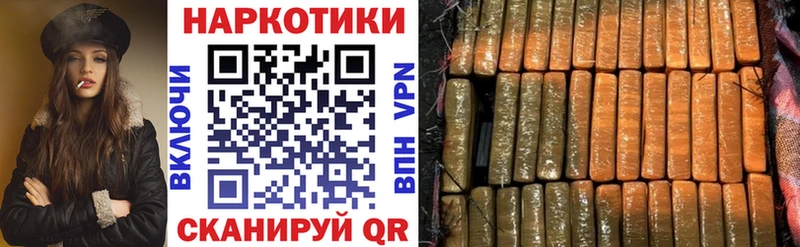 Сколько стоит Анива APVP  MEGA tor  Конопля  МЕФ 