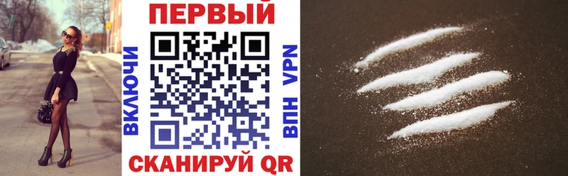 Амфетамин 98%  блэк спрут   Анива 