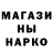 Каннабис Ganja Farrierova K