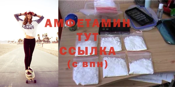 амф Алексин