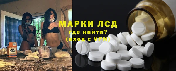 амф Алексин
