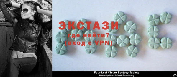 стаф Алзамай