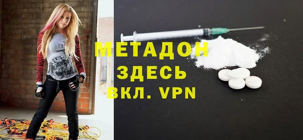 дживик Алексеевка