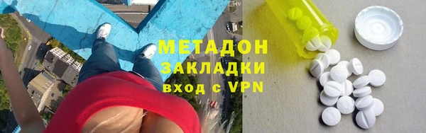 амф Алексин