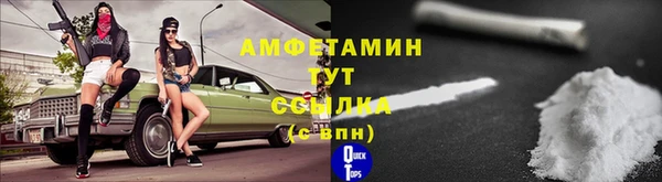 дживик Алексеевка