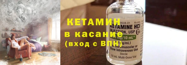 амф Алексин