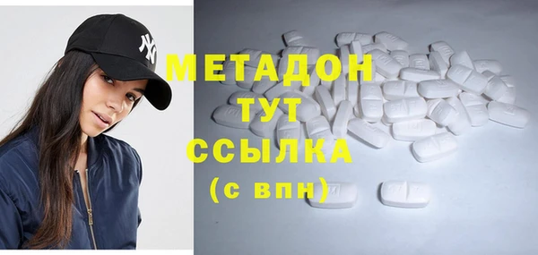 дживик Алексеевка