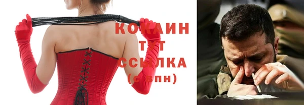 дживик Алексеевка