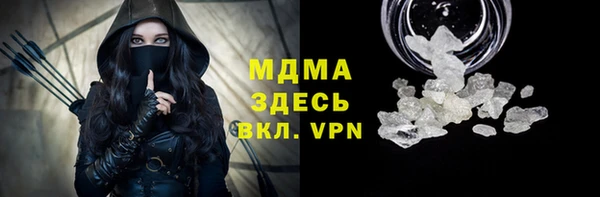 стаф Алзамай