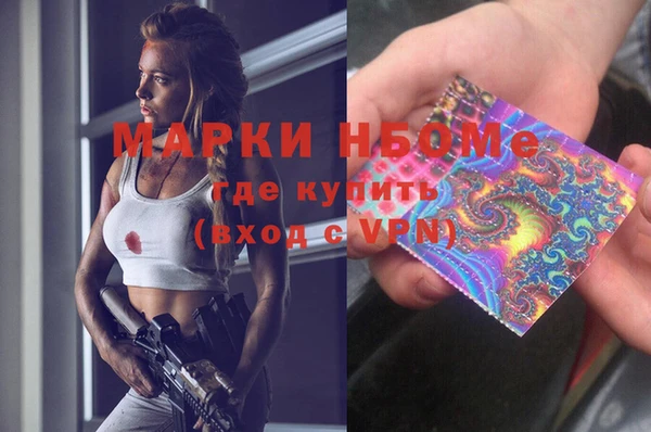 дживик Алексеевка