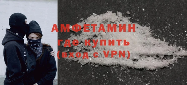 амф Алексин