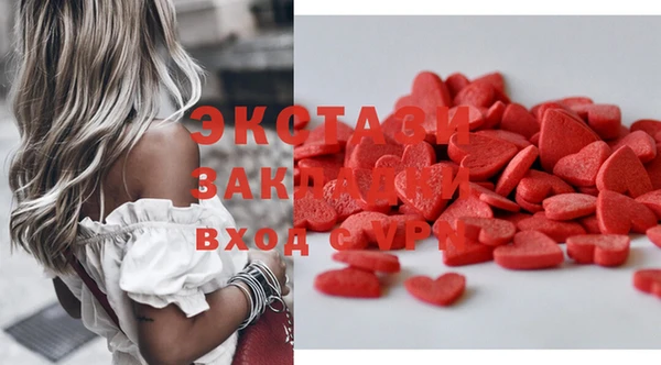 амф Алексин