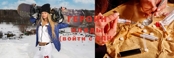 стаф Алзамай
